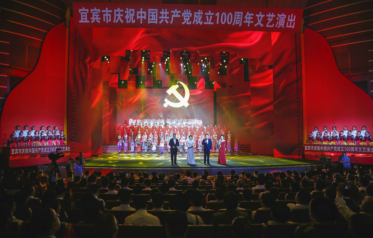 革命音乐教育：培养批判思维和社会责任感