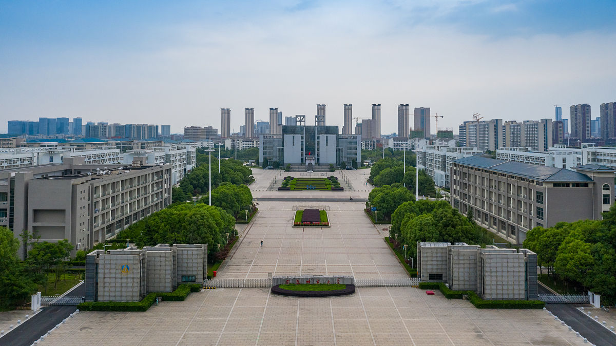 芜湖师范学校2021年办学条件：教育资源解析