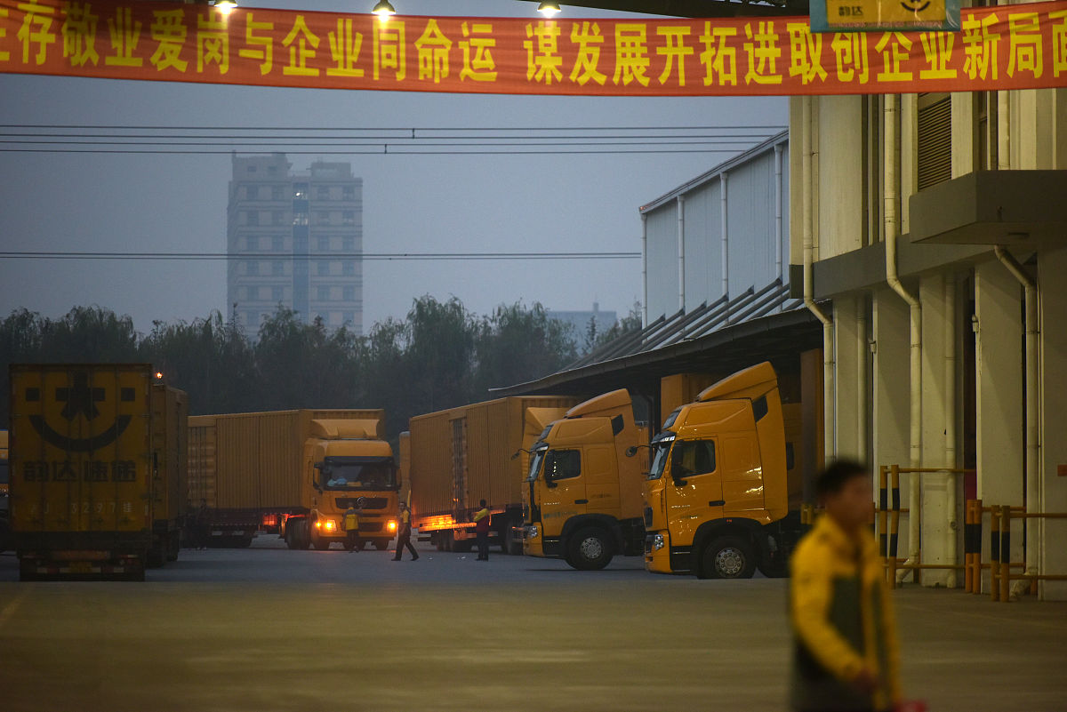 内蒙古杭顺国际物流有限公司：值得信赖的物流服务商