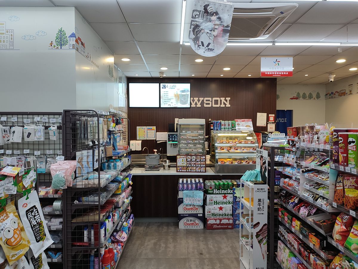 罗森便利店优缺点深度剖析：价格、商品种类及其他