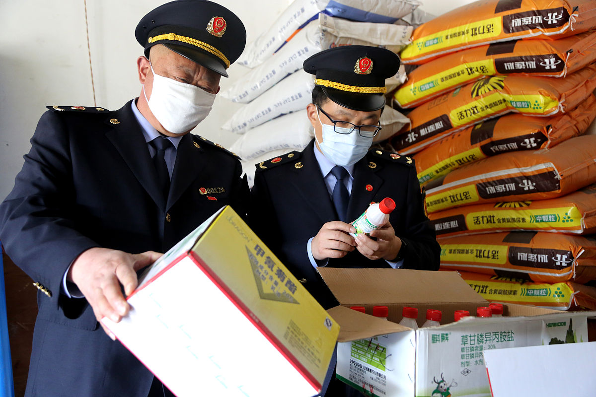 市场监管人员：勇担重任，应对风险挑战，维护市场秩序