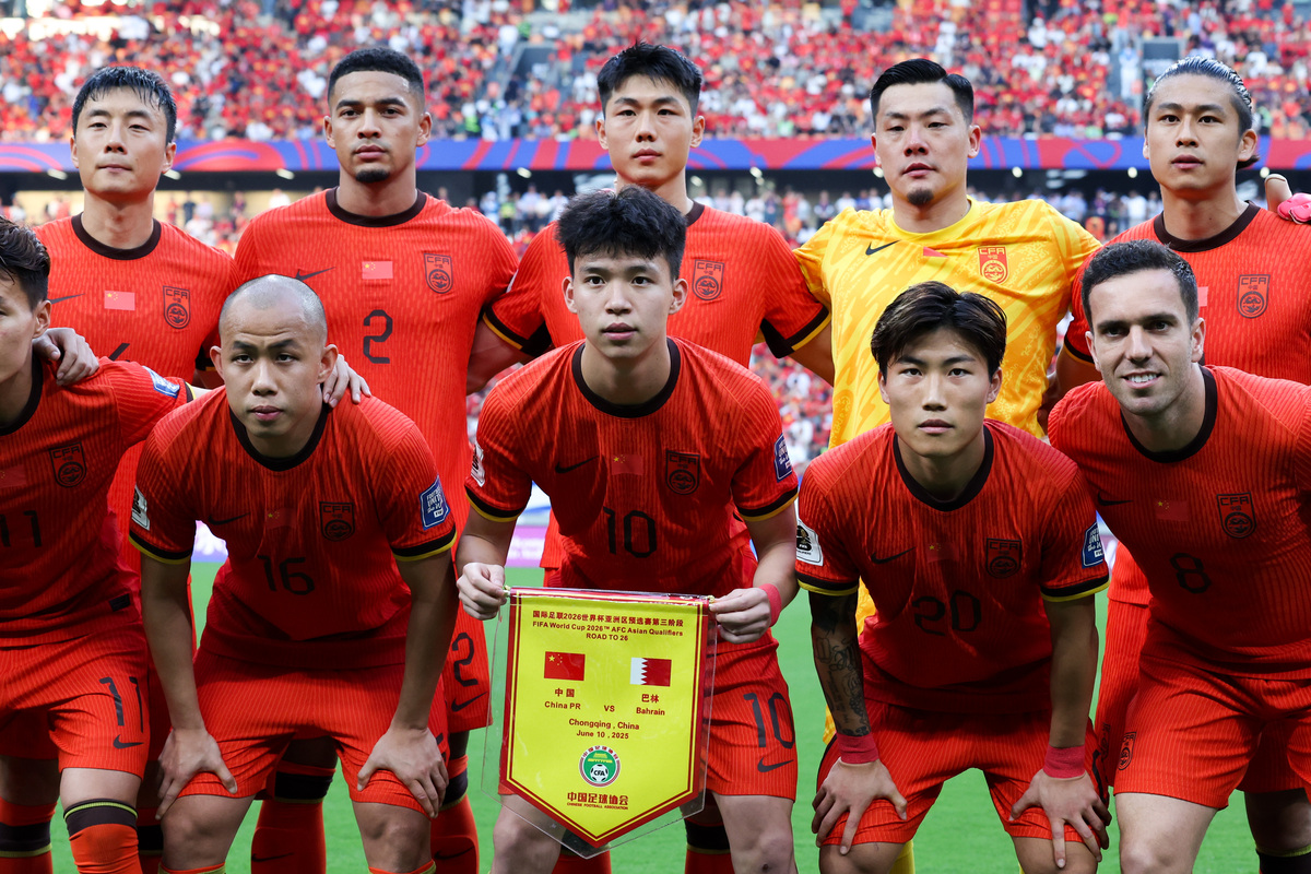 中国国足输给过菲律宾国足吗