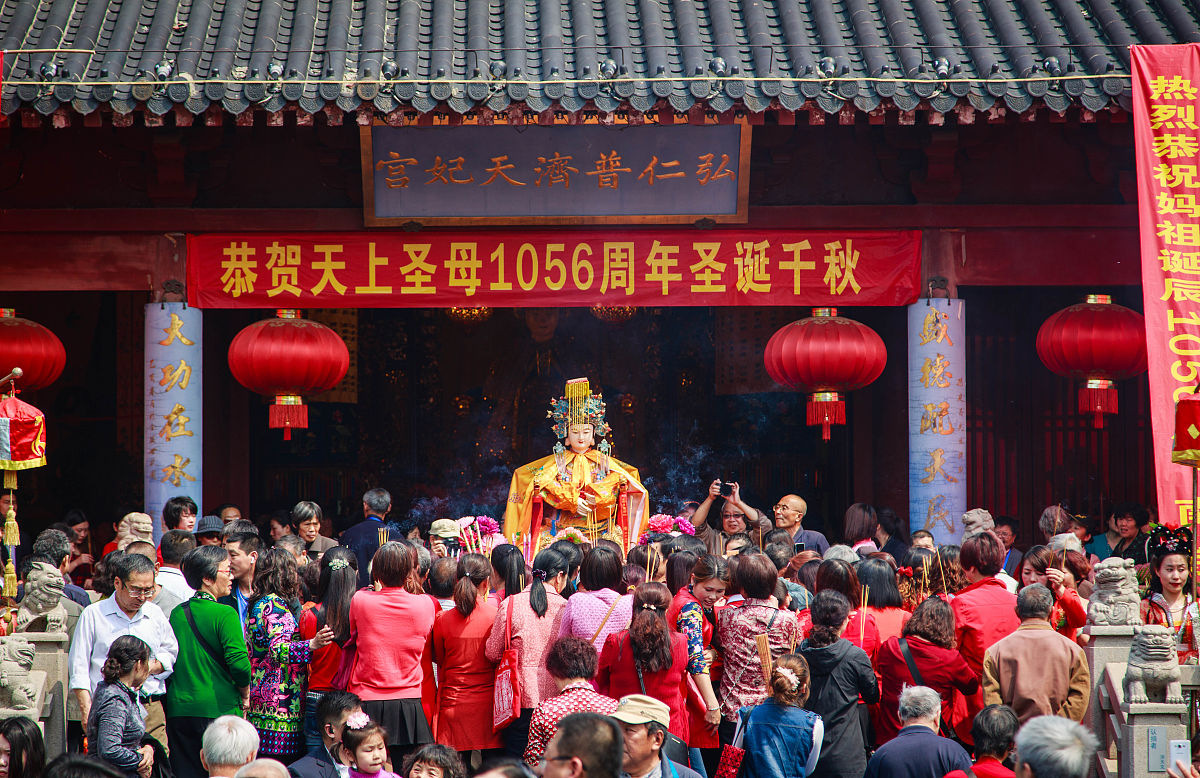 守护之光，时代之魂：浅析妈祖文化的当代价值