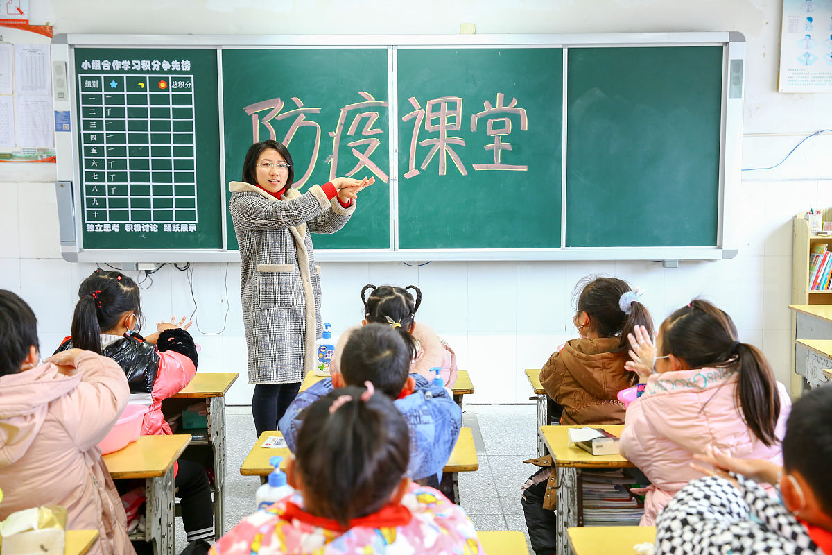 连云港中医药高等职业技术学校2022年招生报名简章-学校怎么样？