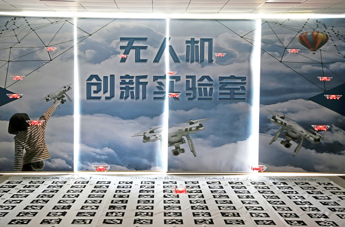 绵竹职业中专学校2022年招生条件 - 培养高素质技能人才