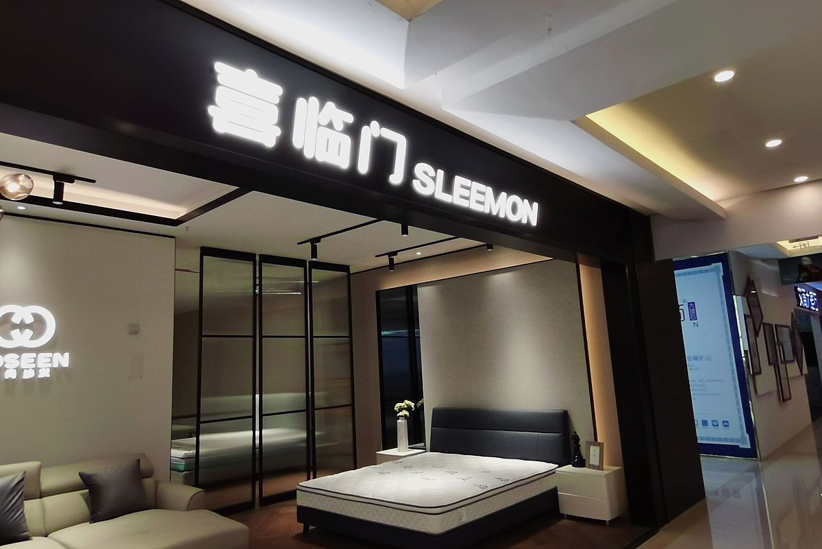 贵州工业职业技术学院装饰艺术设计有3+2五年制大专吗