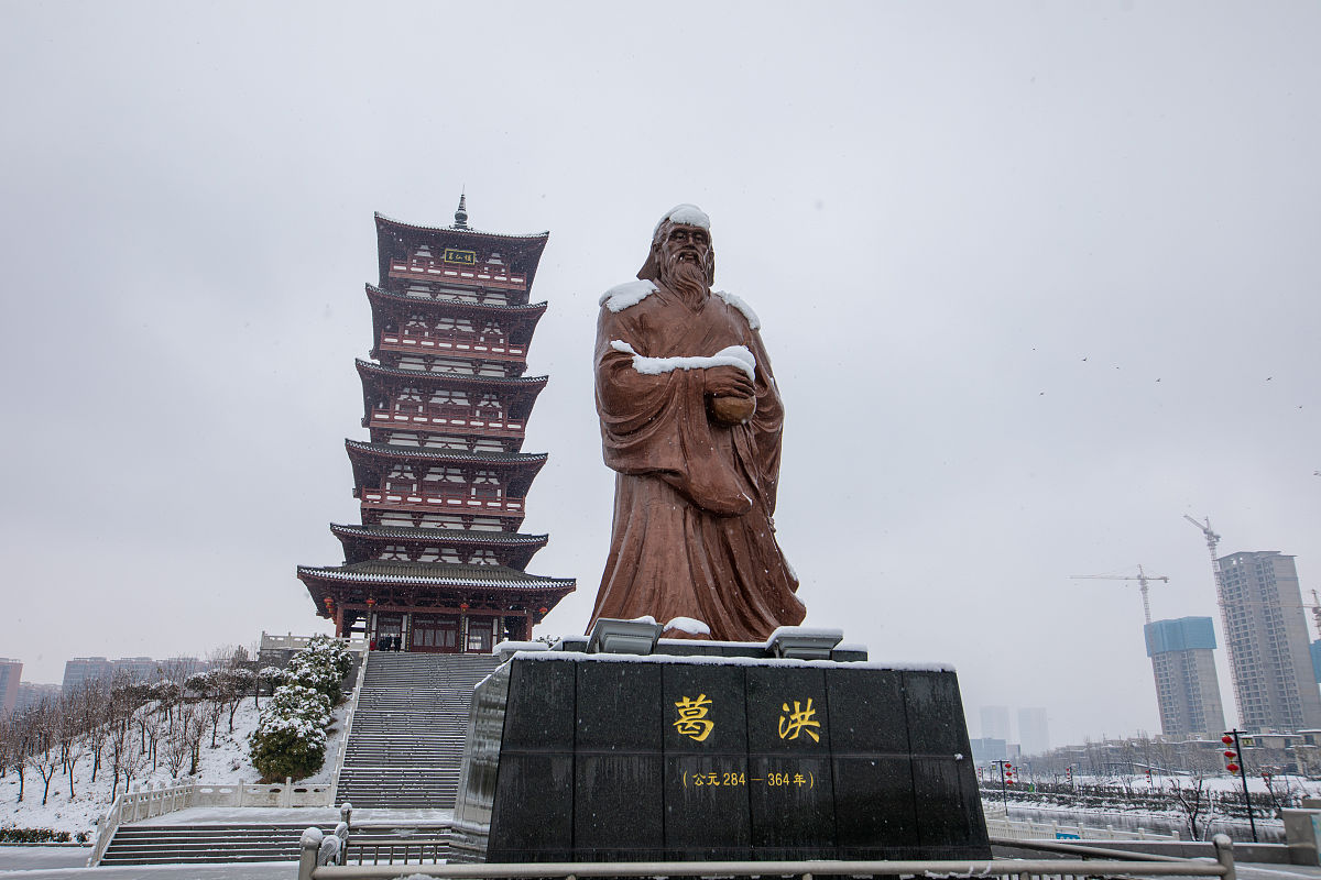 鄂州中等专业学校2023年招生简章