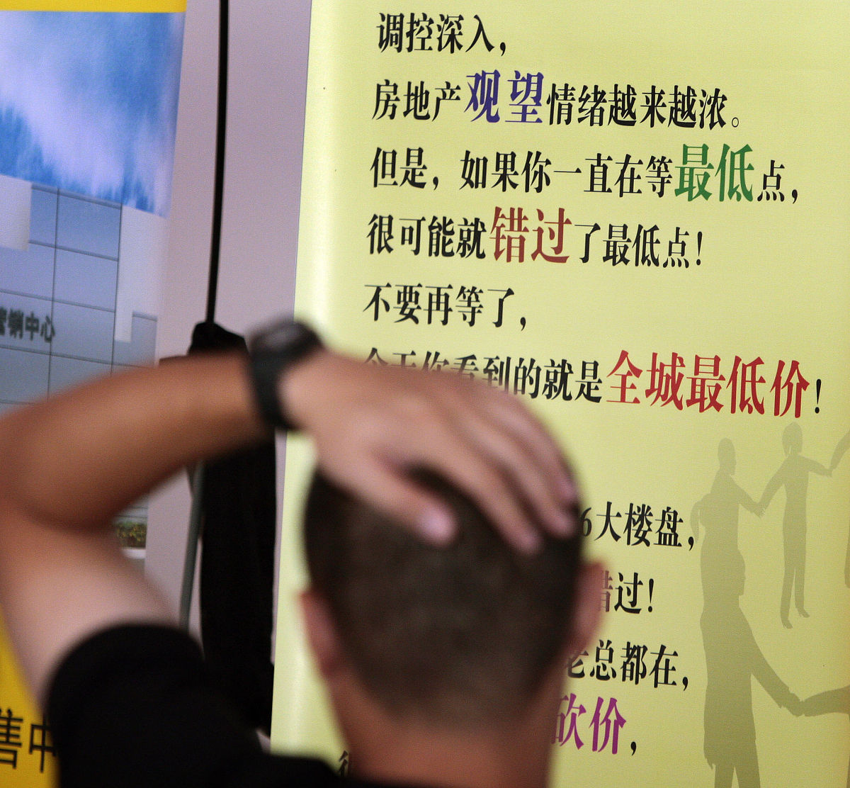 团购协议模板：商品价格、时间地点、条件规则