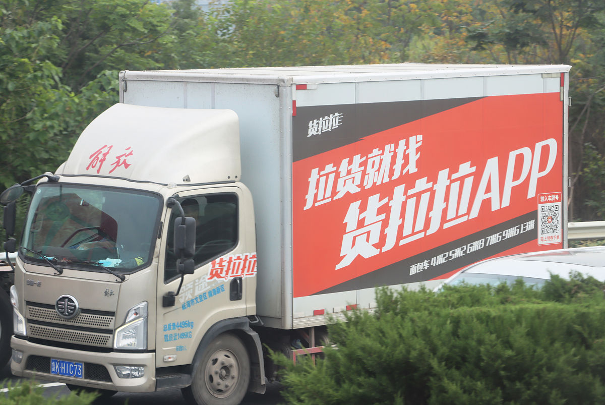 承德华中管理中专学校2021年招生简章 - 培养高素质人才，成就精彩未来