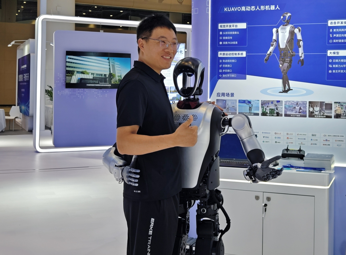 歌尔杯第二届高校VR/AR挑战赛作品 - 傅里叶变换VR教学系统设计与开发