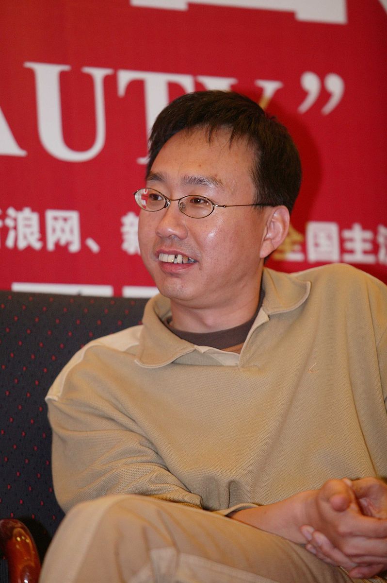 2005年10月13日,北京,甲丁出席美素2005"中国美"百家网络论坛活动.+++