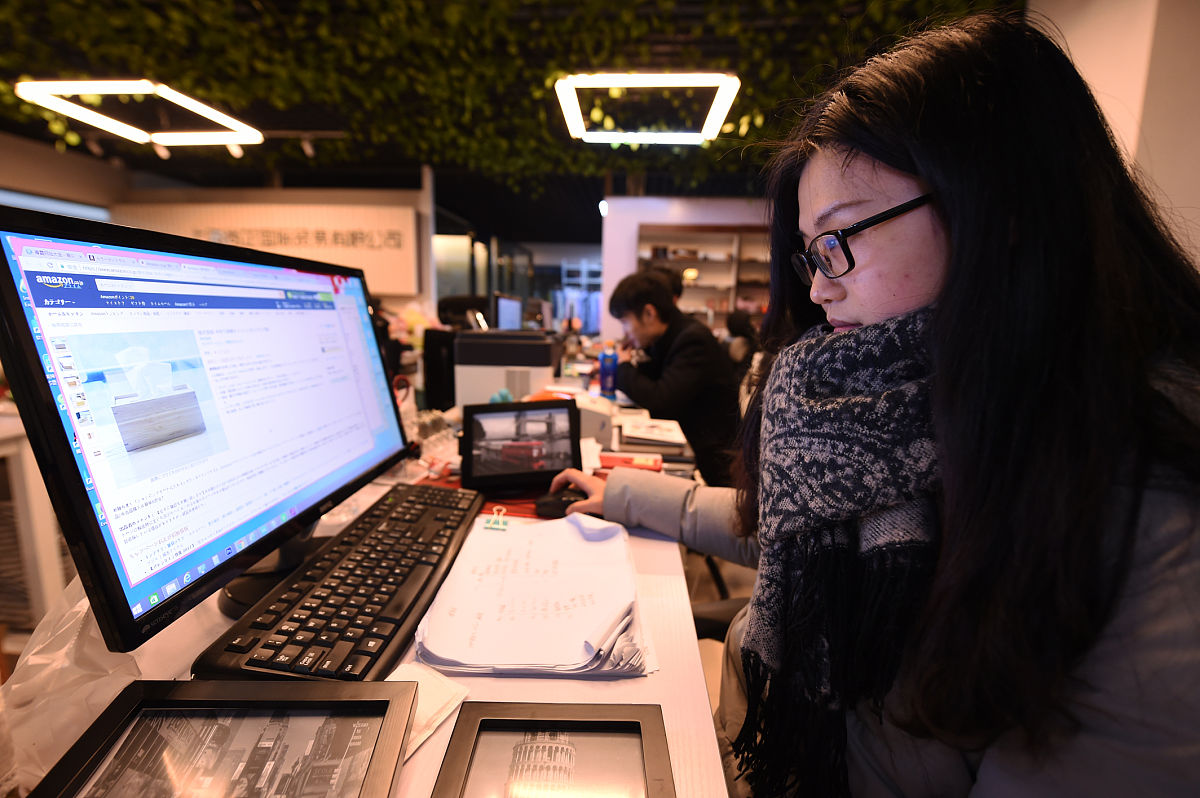 重庆2021女生学电子商务学校有前途吗