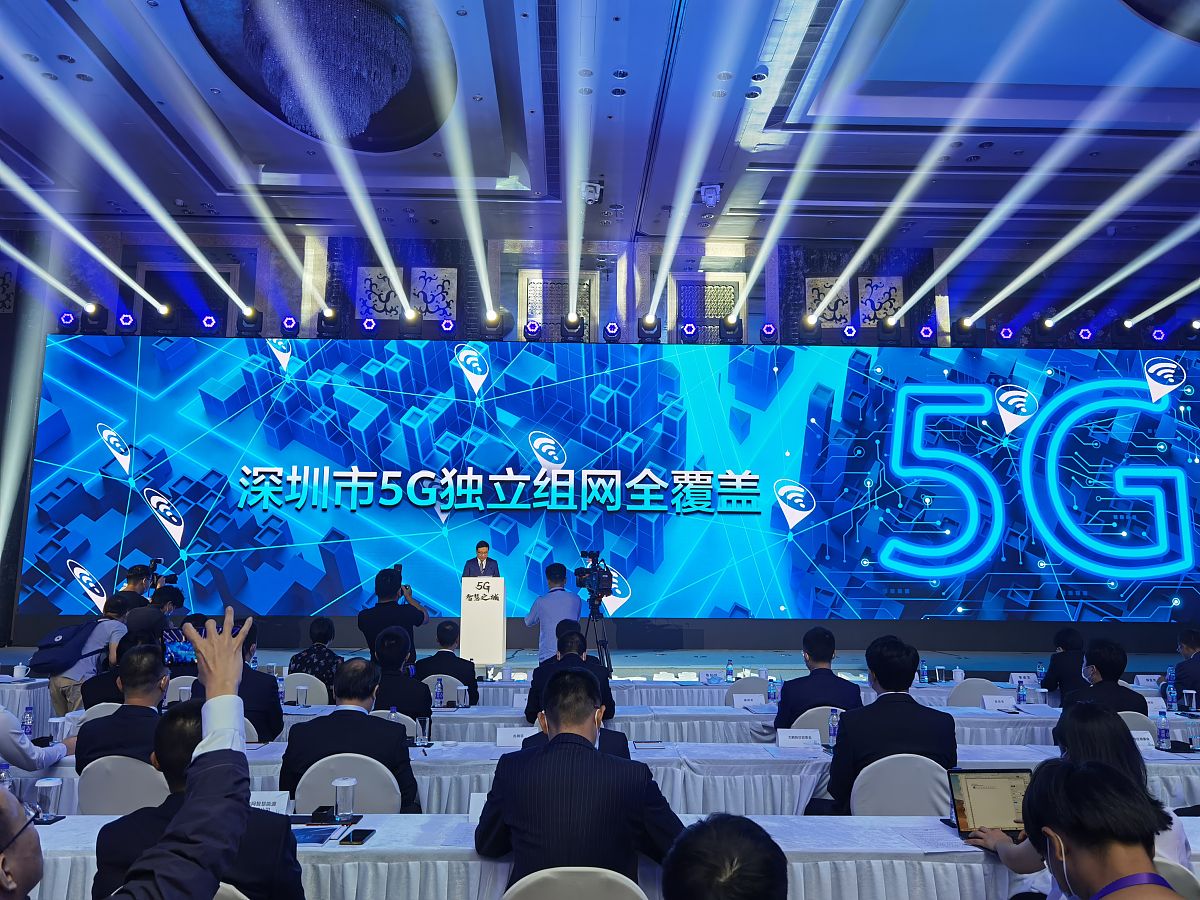 CTI论坛：中国最具影响力的通信技术行业盛会