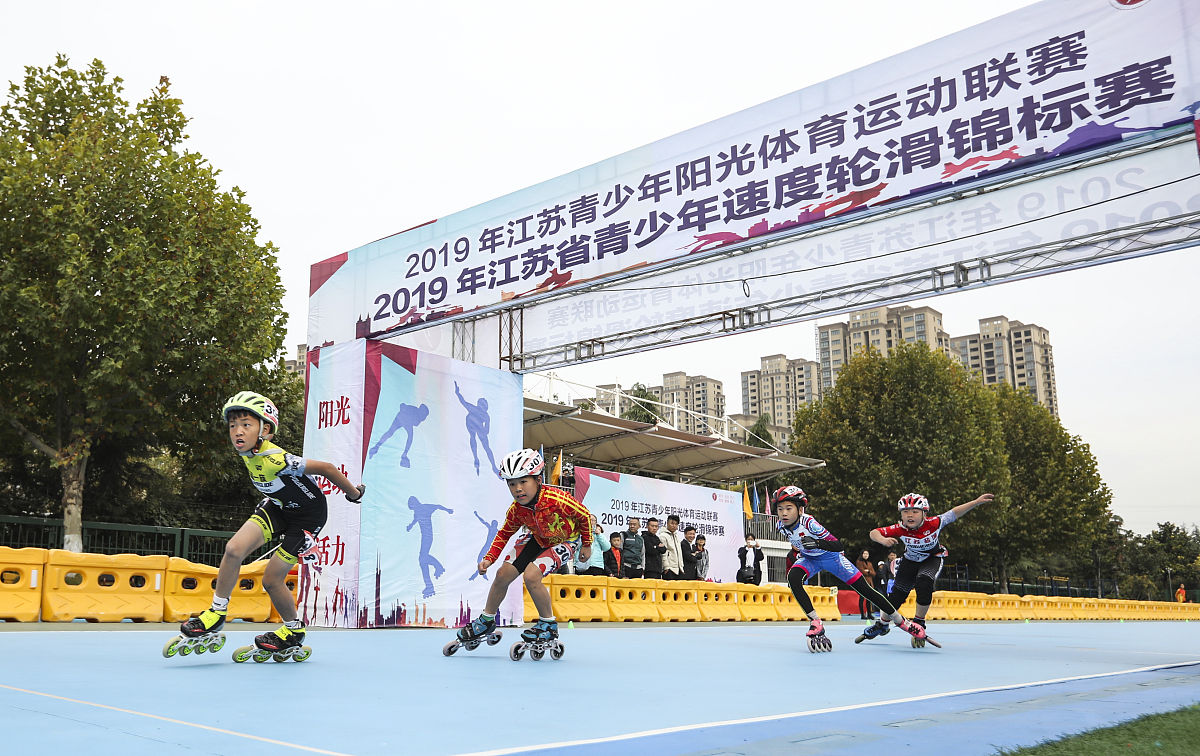 浙江轮滑：亚运热潮下的“红色区域” | 产业崛起，机遇无限