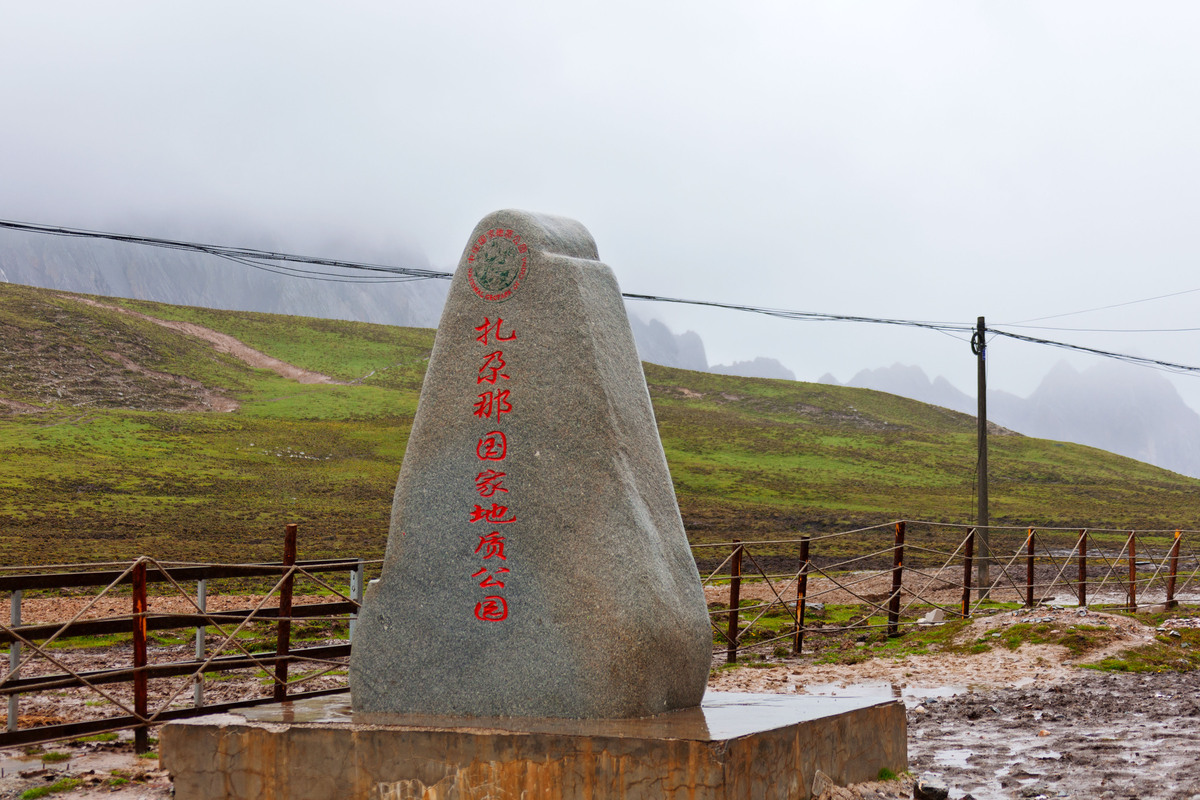 临潭县旅游攻略：祁连山风光、秦汉古道、羌族文化、生态农业、民居建筑