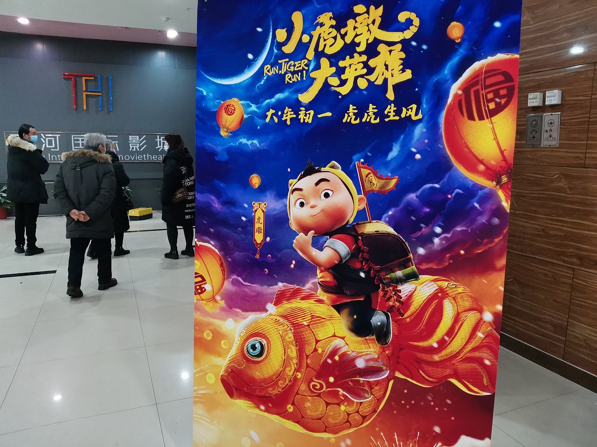 我希望你将以下内容改写为解说文案