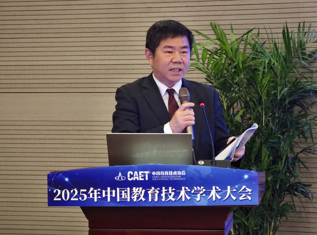 博士项目推荐：教育、社会科学、工程管理领域导师和项目精选