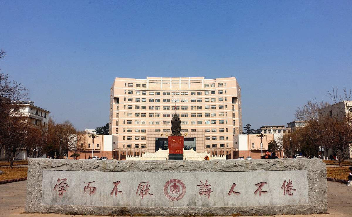 北方工业师范大学3+2五年制大专招生简章