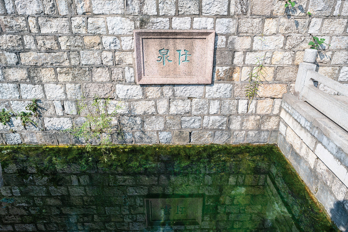 济南信息工程学校地址在哪里用