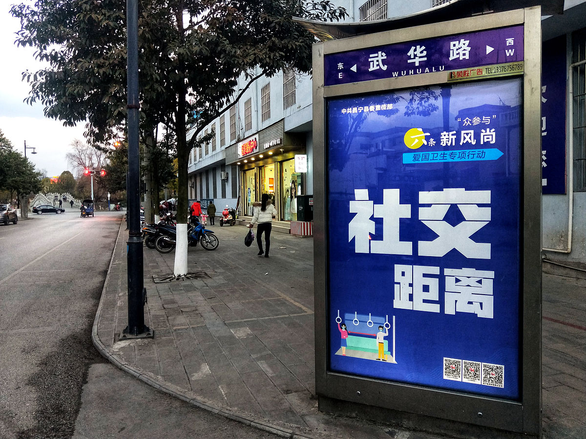 保山市媒体曝光热线有哪些？文章必须突出媒体曝光的作用不能出现电话