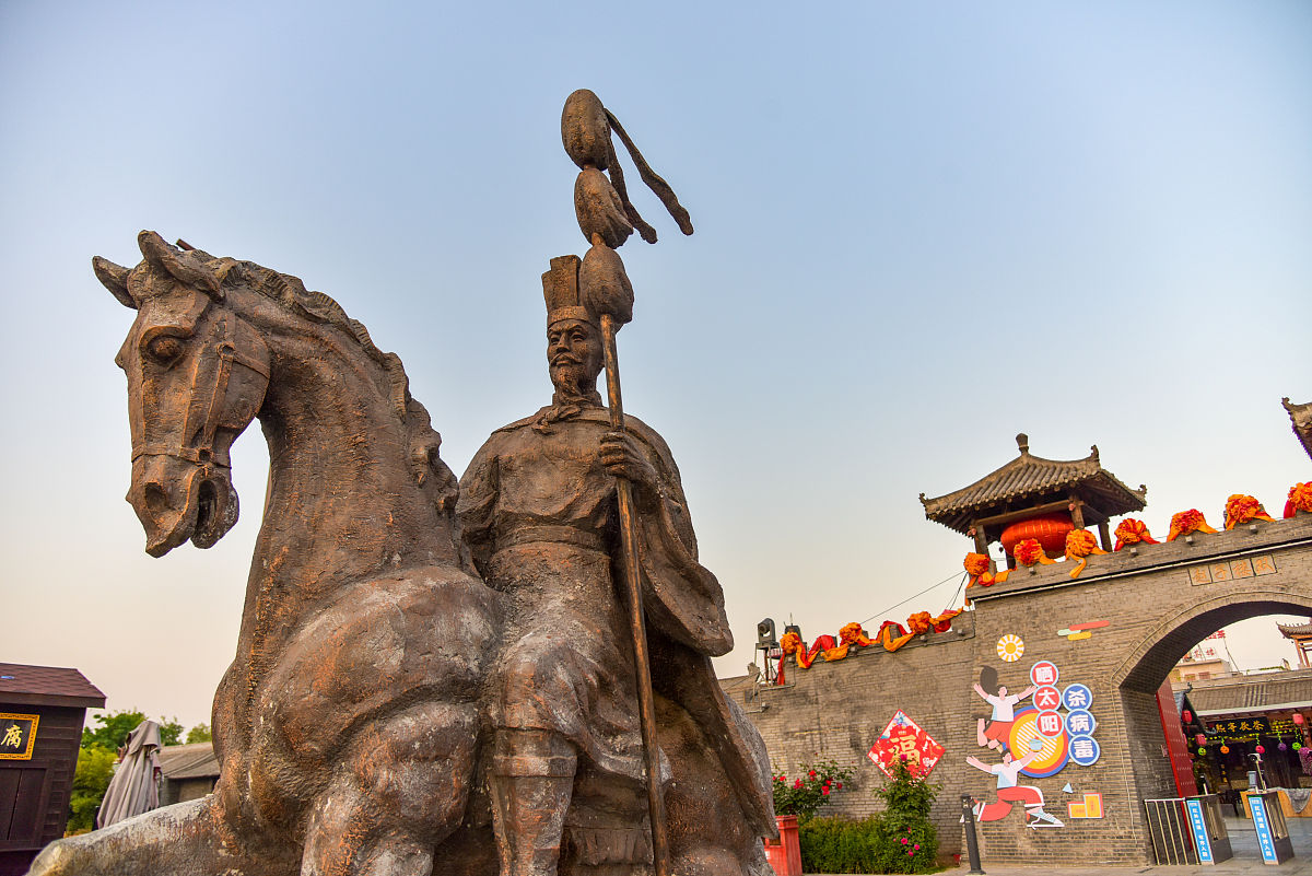 关于泾阳茯茶小镇的IP形象给出设计建议