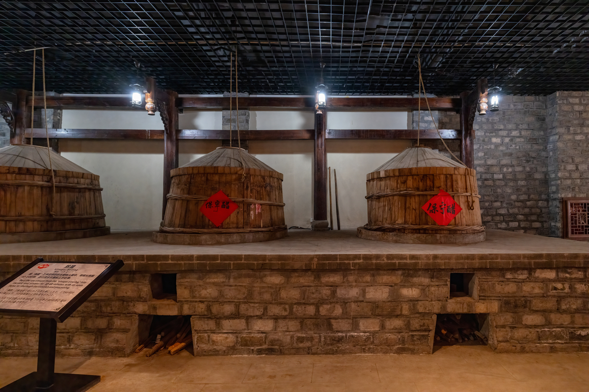 镇江醋文化博物馆