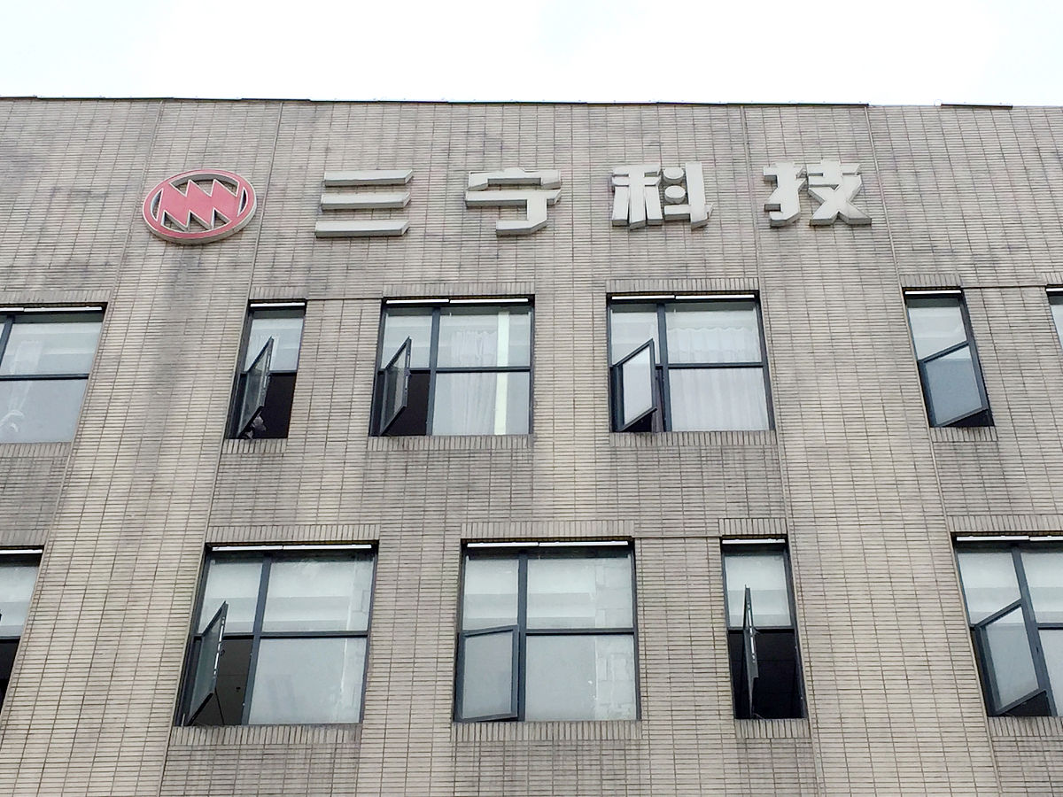 武汉光谷创业咖啡