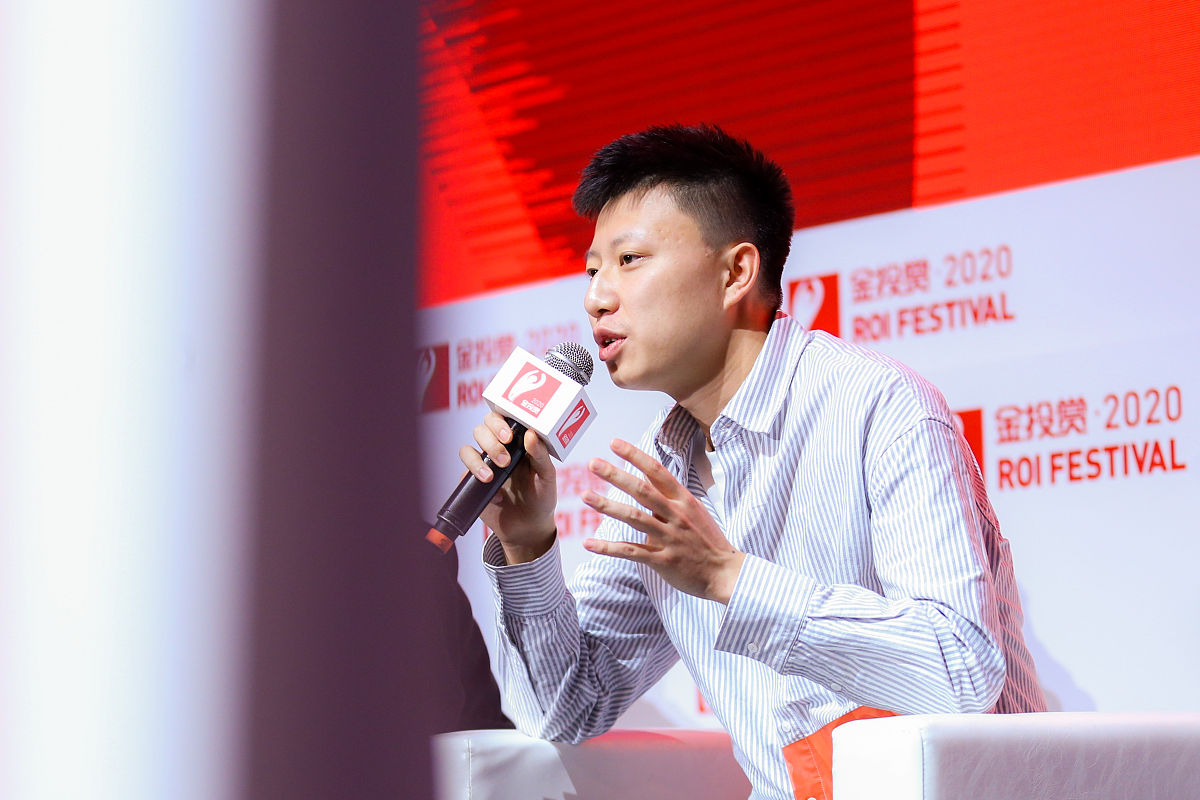 吉林大学地质学专业就业前景分析：机遇与挑战并存