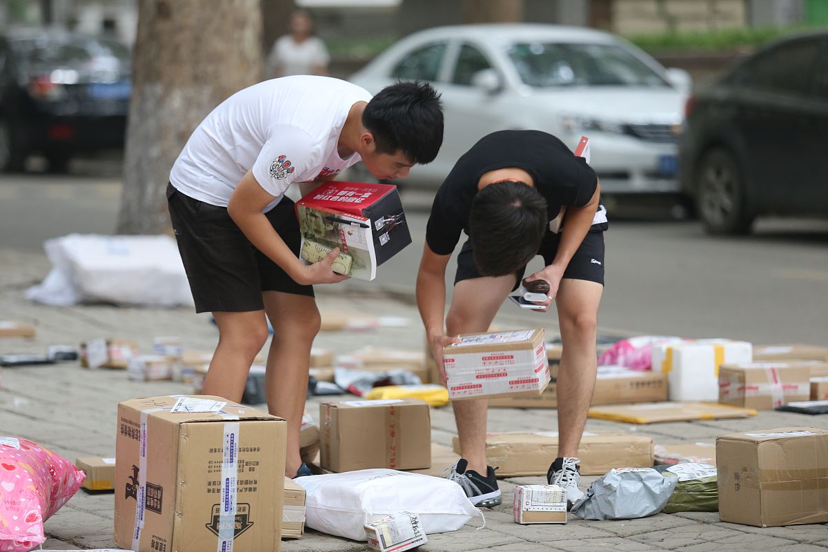 校园快递：大学生生活必备服务