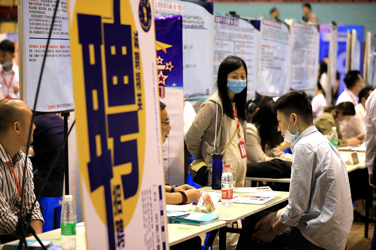 张家口经贸学校2022年招生专业-热门专业及报名指南