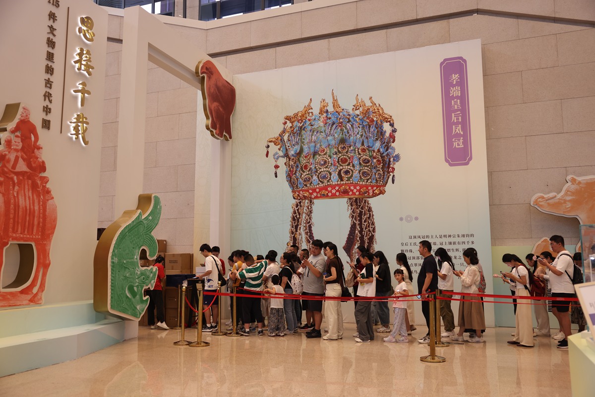 商场活动对体验传统文化的意义