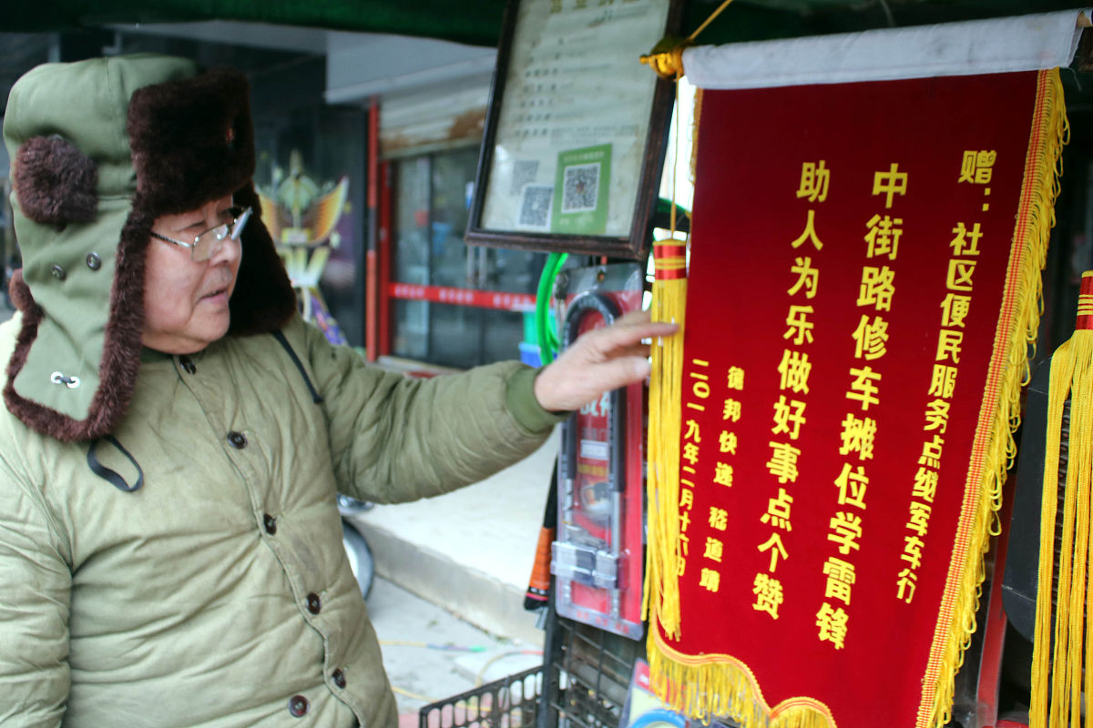 送锦旗又是专家又是副主任医师该怎么称呼