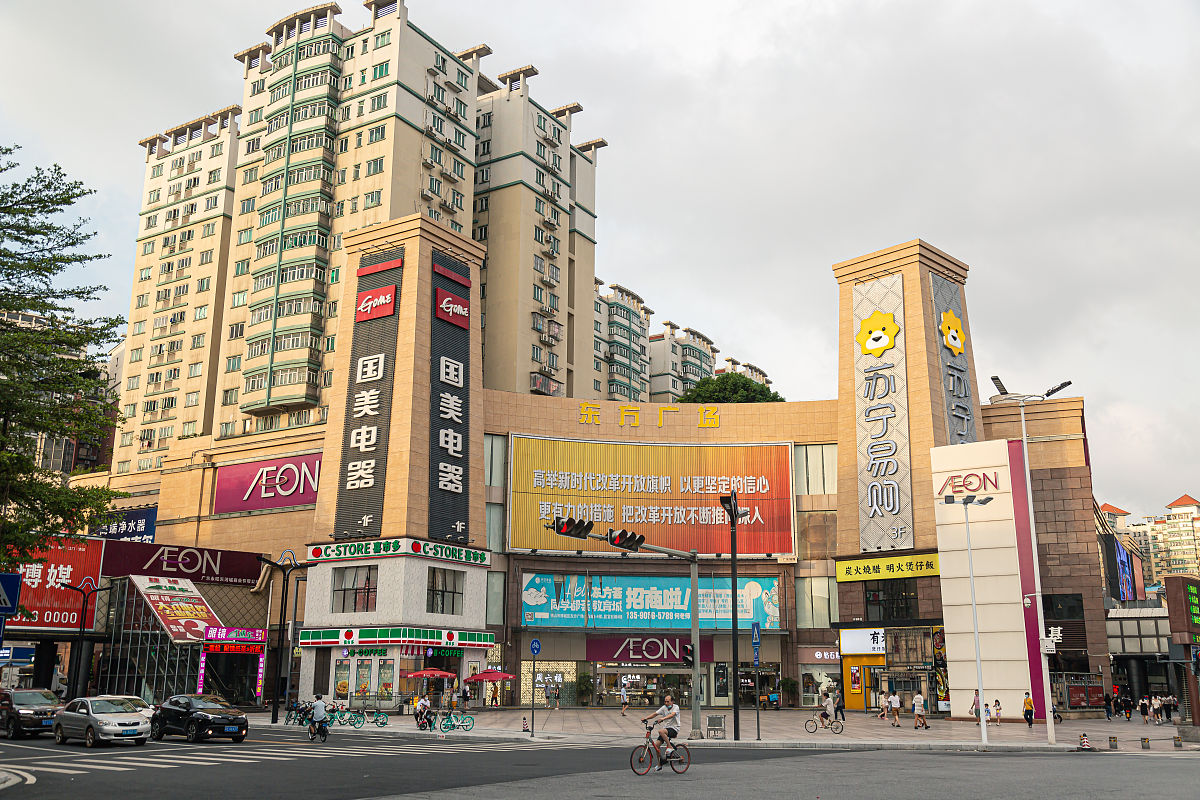 2021年6月14日,广东佛山禅城区,新冠病毒疫情下的东方广场,昔日的热闹