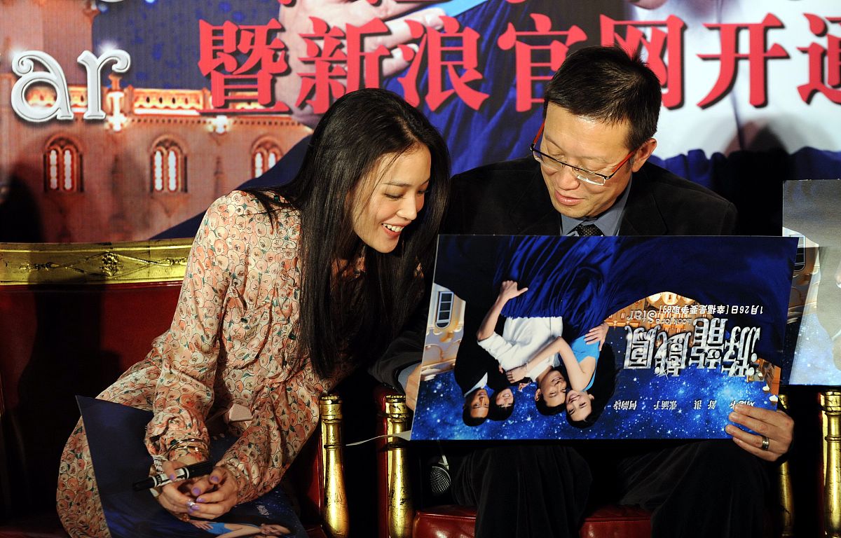 2009年1月13日,北京,爱情大片《游龙戏凤》举行官网启动仪式.舒淇 刘