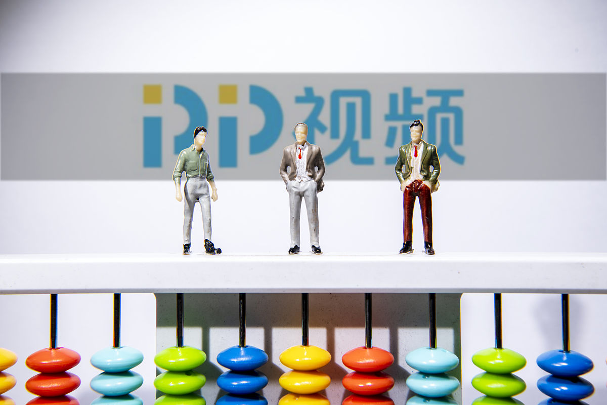 商业配图:pp视频