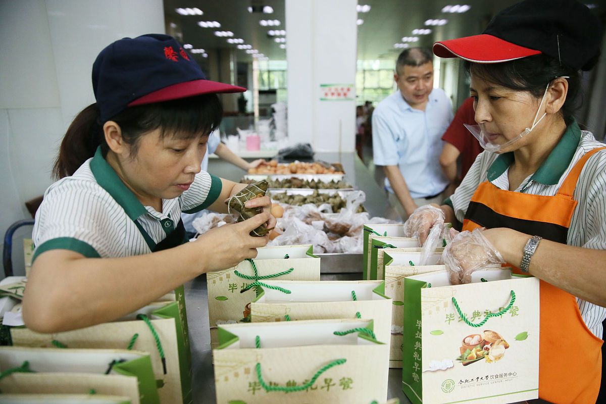 2578081219：管理信息系统的学习心得