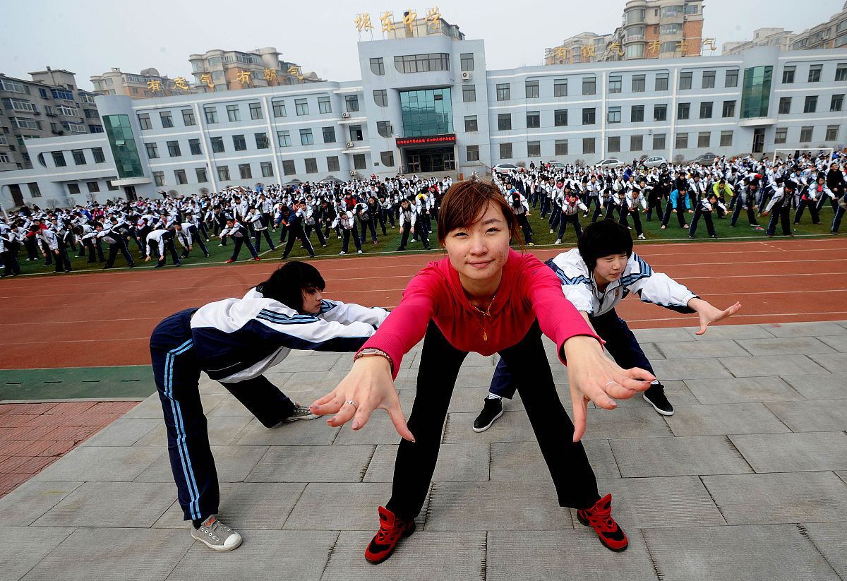 2018年山东师范大学历山学院排名