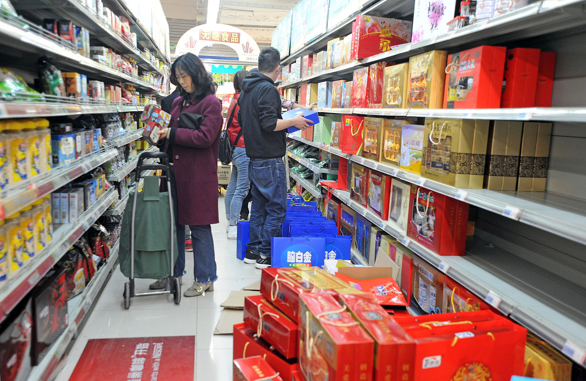 Food Packaging and Shelf Life 期刊的稿件类型