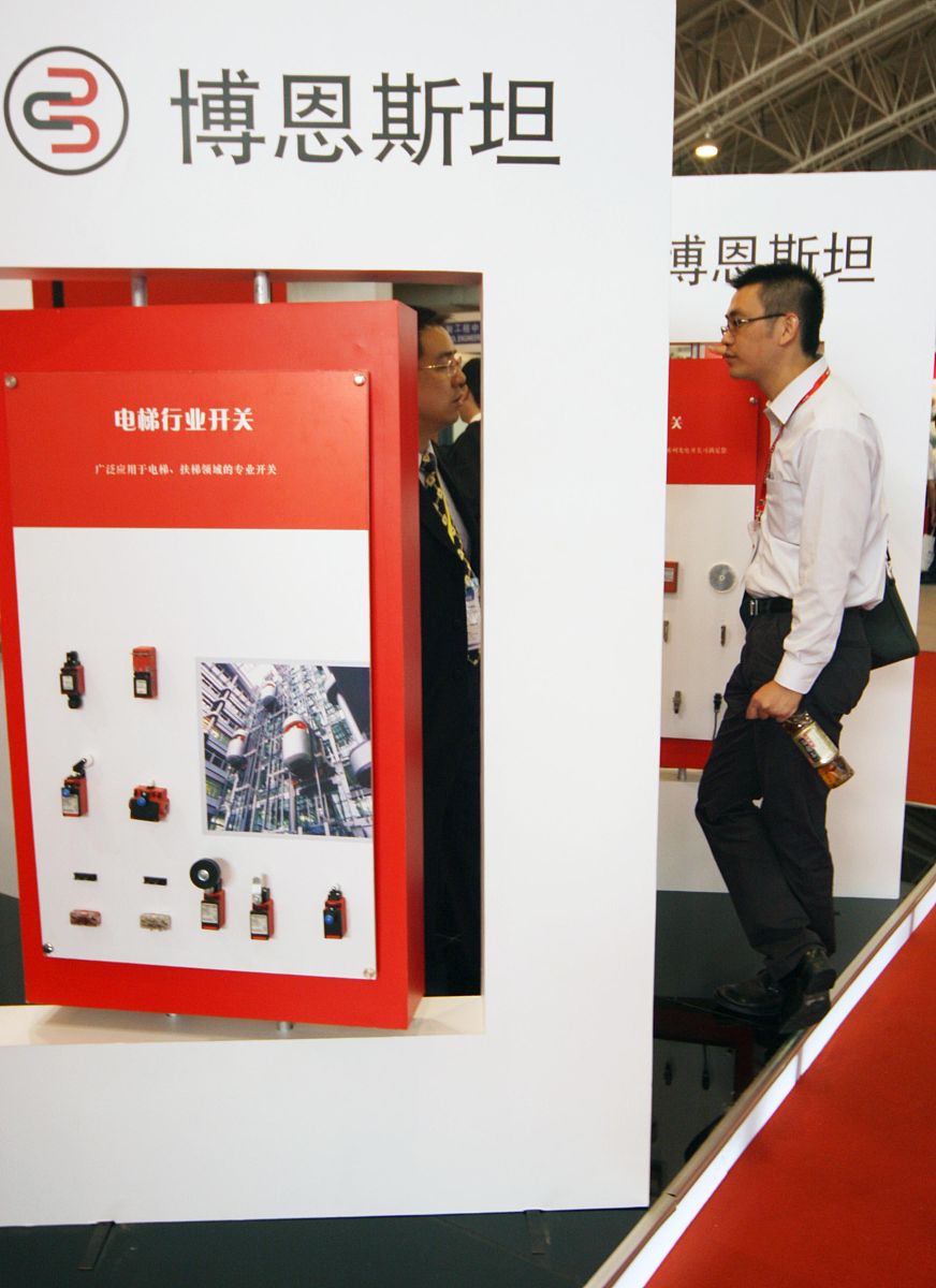 2020年重庆铁路学校都有什么专业适合女生