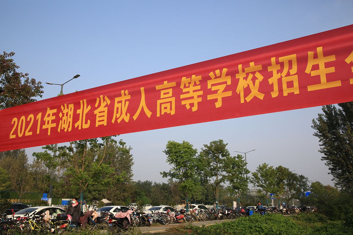 淮南科贸学校2021年招生简章 - 优质教育，多元选择