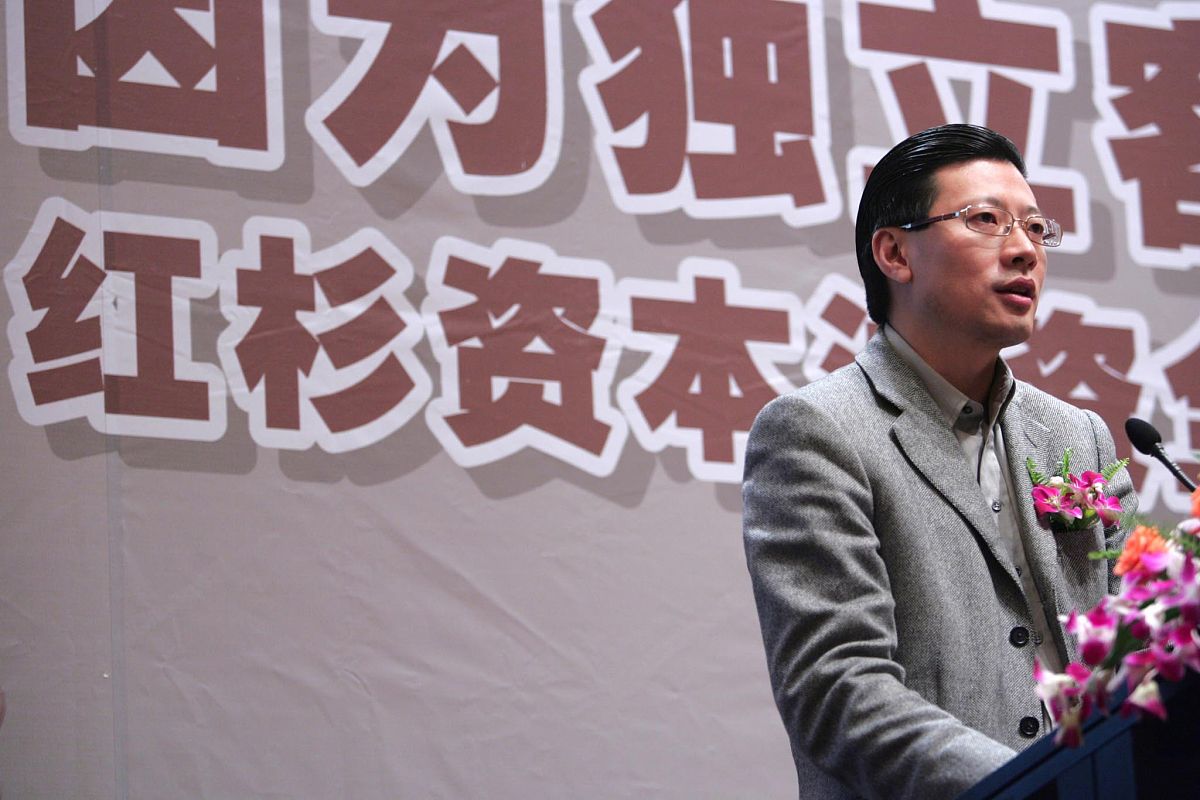 掌握资本有机构成的主要内容