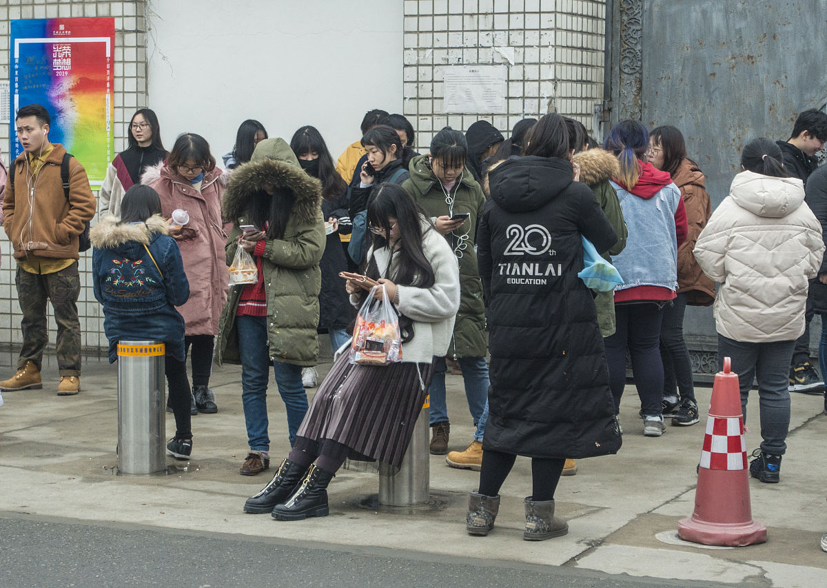 2018四川省成都市武侯高级中学录取分数_外地招生
