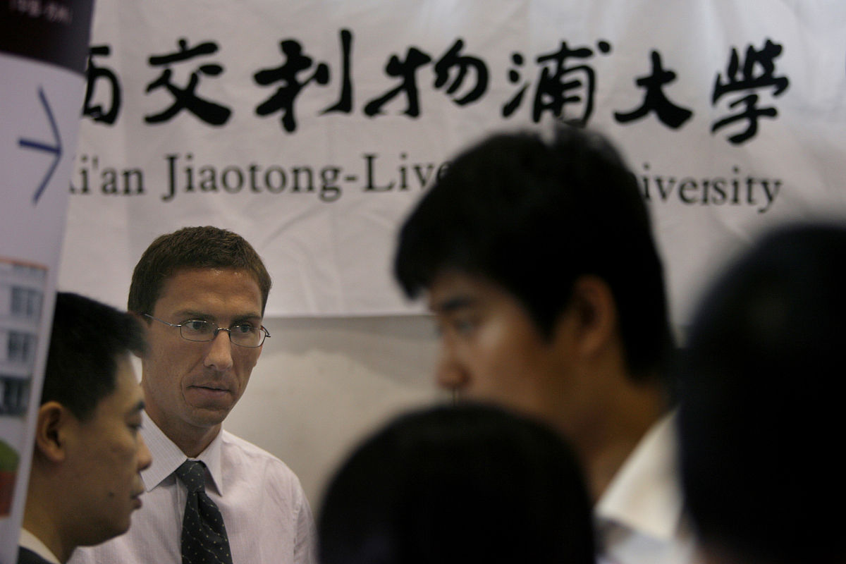 南京中等专业学校2022年招生简章 - 报名条件/方式/时间