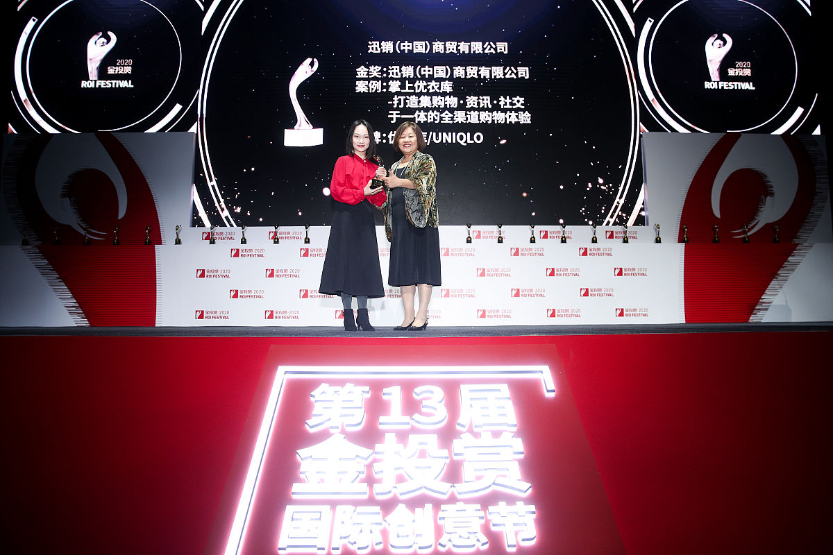 奋斗比享受更重要：辩论稿