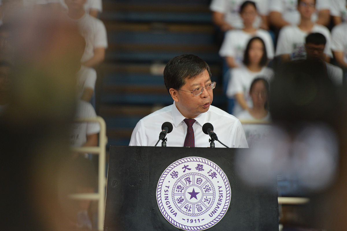 2018年成都大学医护学院招生简章 - 培养未来医学人才