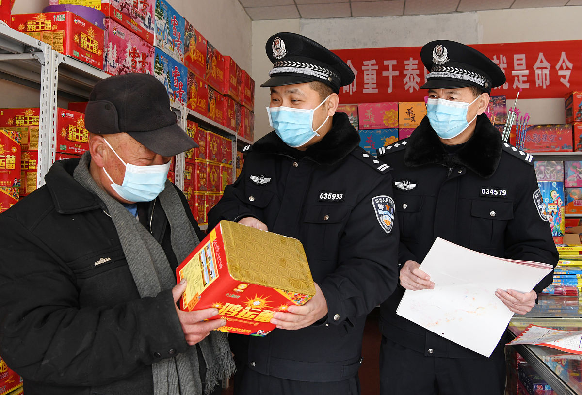 湖南安全技术职业学院烟花爆竹技术与管理专业就业前景分析