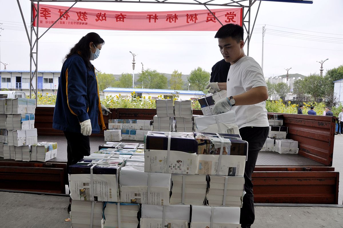 江西中小学什么时候可以开学