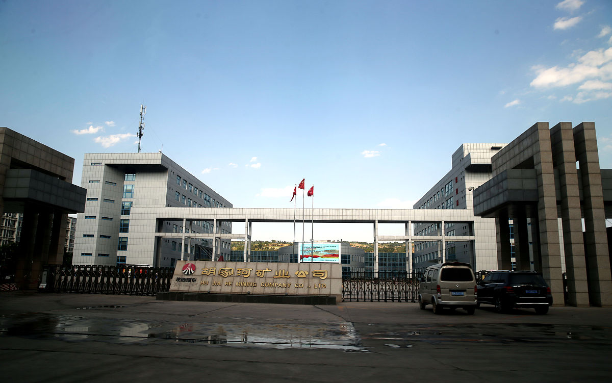 酒泉钢铁公司技工学校冶金技术专业未来就业好不好？