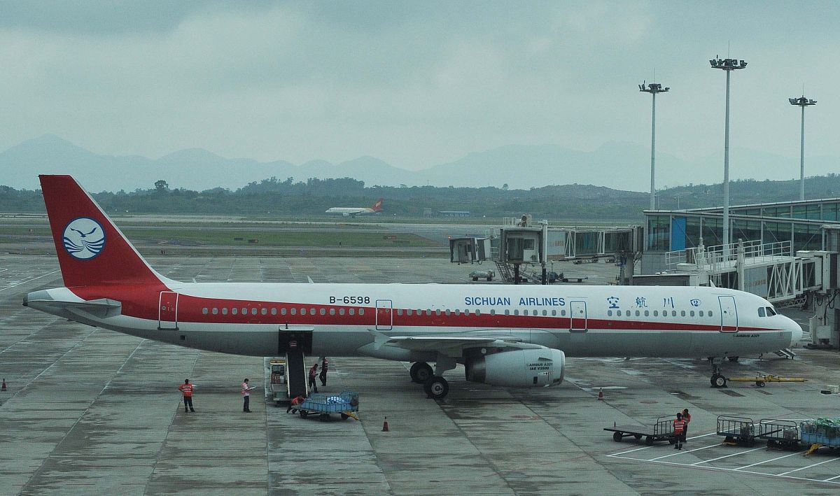 成都航空学校的费用怎么样呢