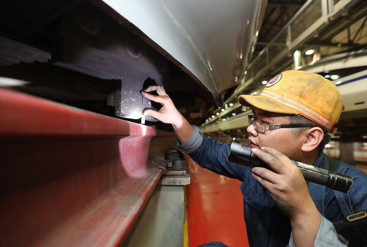 动车组检修修程和作业要求